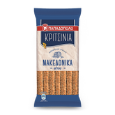 Traditionelle Brotstangen (Kritsinia) "Papadopoulou" 200g