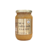 Tannenhonig Vanille "Taygetos" 460g