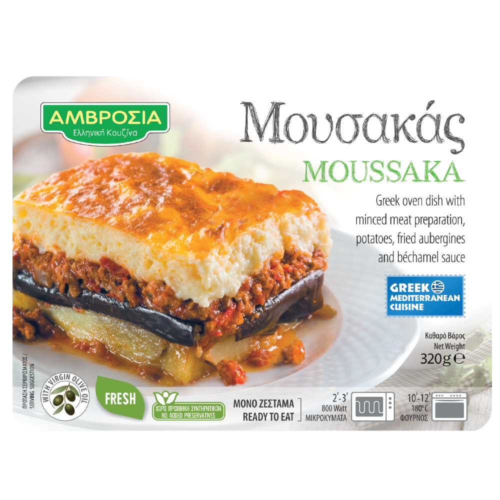 Moussaka "Amvrosia" 320g