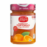 Orangenmarmelade "Papageorgiou" 420g