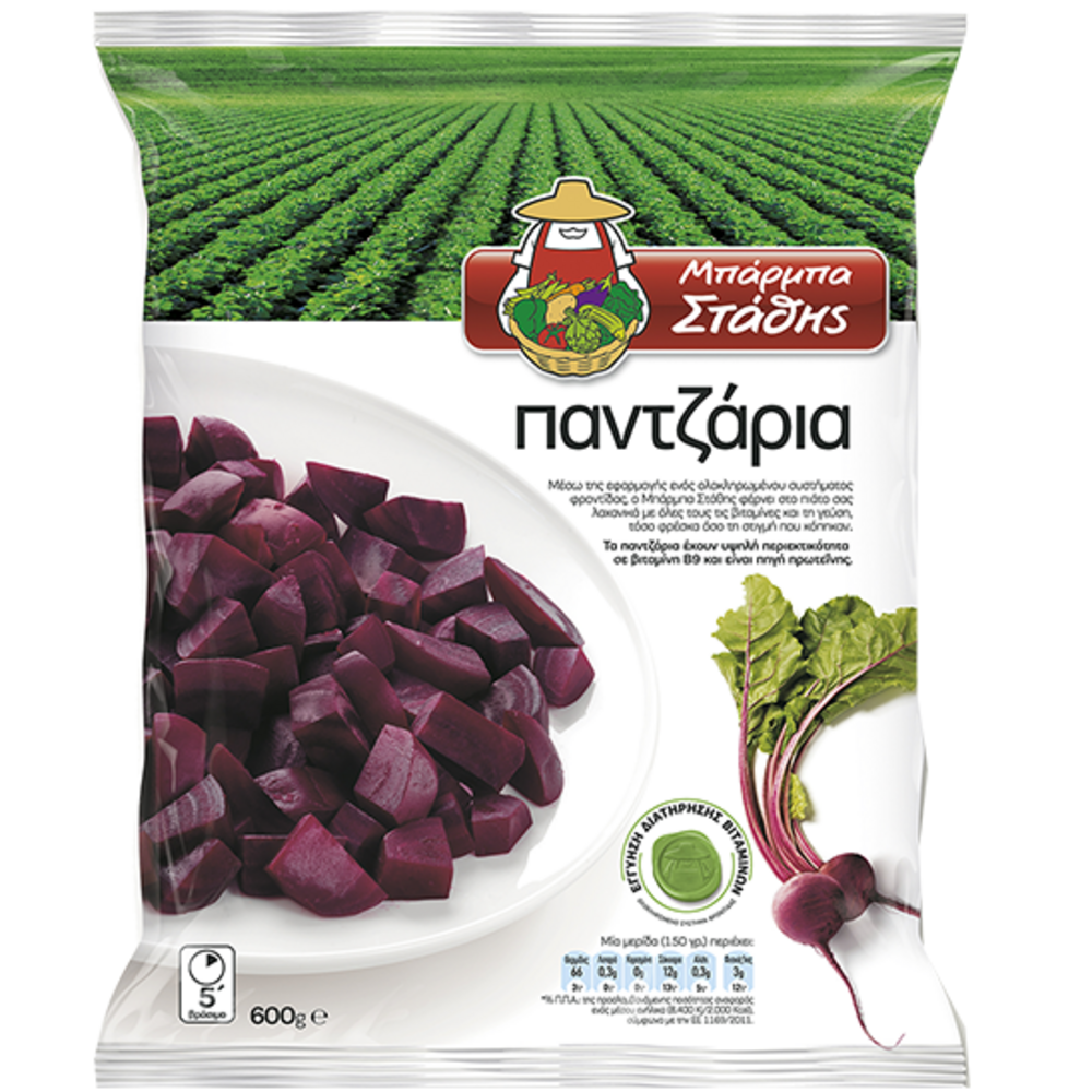 Rote Rüben "Barba Stathis" 600g