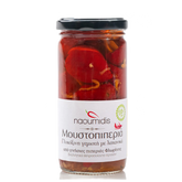 Gefüllte Paprika Florinis mit Gemüse "Naoumidis" 500g