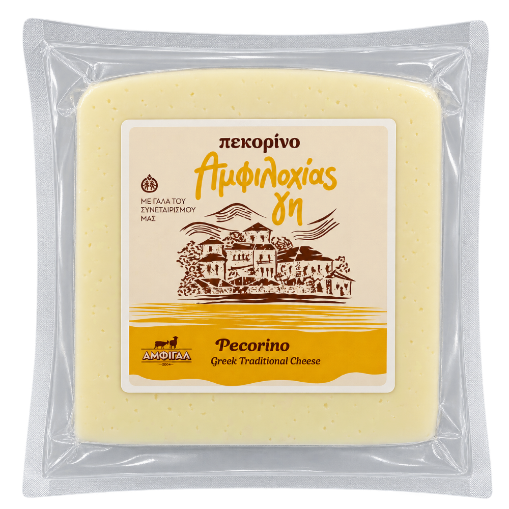 Pecorino Käse "Amfigal" 250g