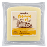 Pecorino Käse "Amfigal" 250g