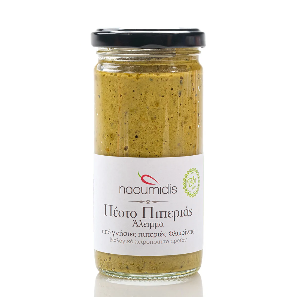 Grünes Paprika-Pesto "Naoumidis" 250g