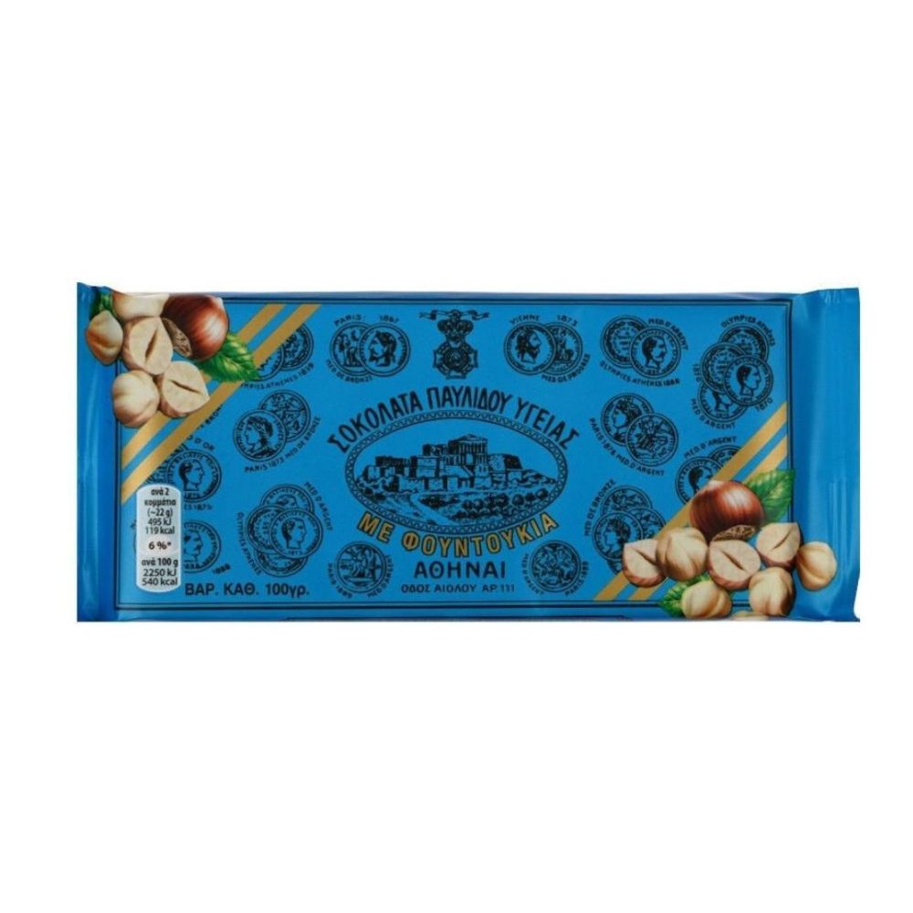 Dunkle Schokolade mit Haselnuss "Pavlidis" 100g