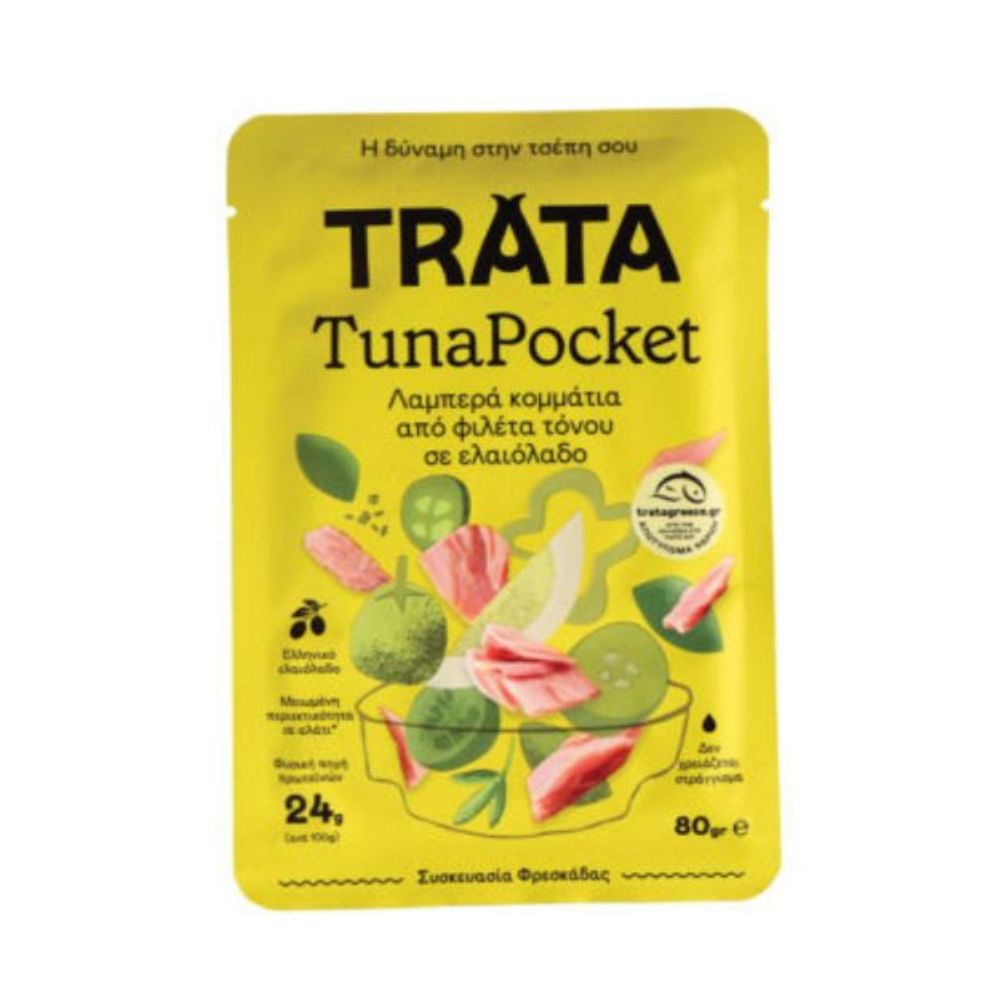 Thunfisch-Pocket in Olivenöl "TRATA" 80g