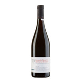 Grande Reserve Naoussa PDO Rotwein trocken 13% "Boutari" 0,75L