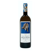 Magic Mountain White "Nico Lazaridi" 0,75L