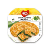 Hausgemachter Strudel mit Spinat und Lauch Vegan 850g "Chryssi Zymi"