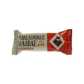 Halva Makedoniko mit Schokolade 40g "Haitoglou"