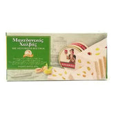 Halva Makedoniko mit Pistazien 400g "Haitoglou"