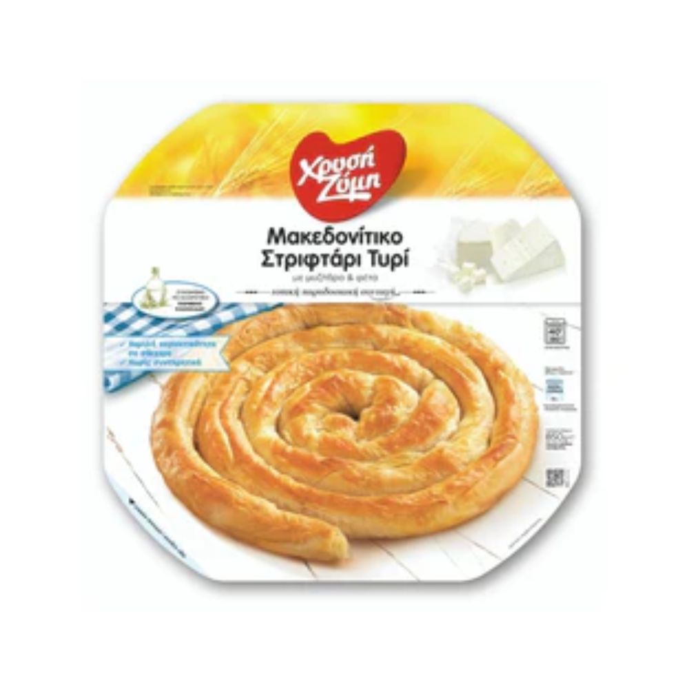 Strudel Strifti mit Mizithra-Feta Käse "Chryssi Zymi" 800g