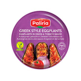 Melanzani in Tomatensauce "Imam" 280g "Paliria"