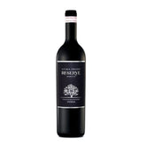 Ktima Driopi Reserve NEMEA 14% "Tselepos" 0,75L