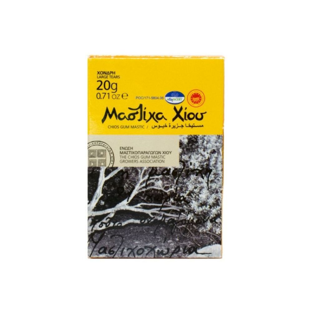Mastix aus Chios 20g