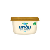 Vitam 100% Pflanzenbutter Soft 200g