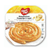 Strudel Strifti mit 4-Käsesorten "Chryssi Zymi" 600g