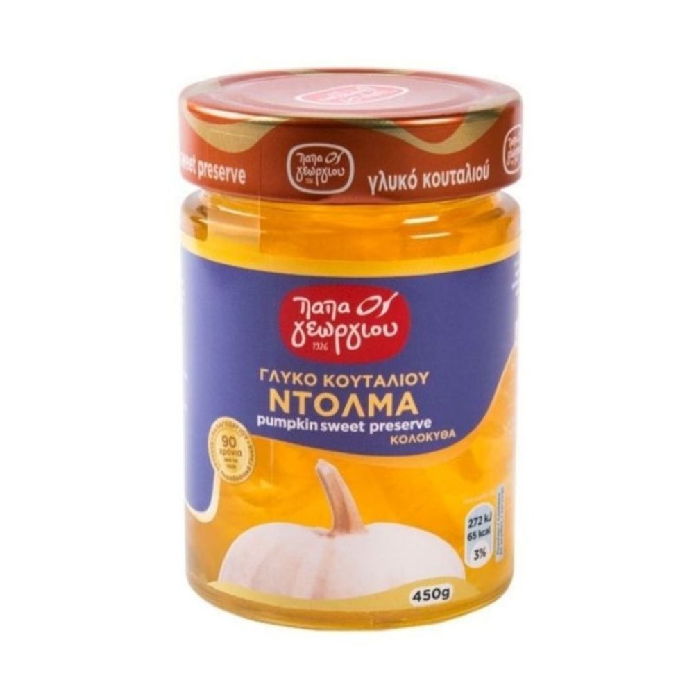 Süsser Kürbis in Sirup (Gliko Koutaliou) "Papageorgiou" 450g