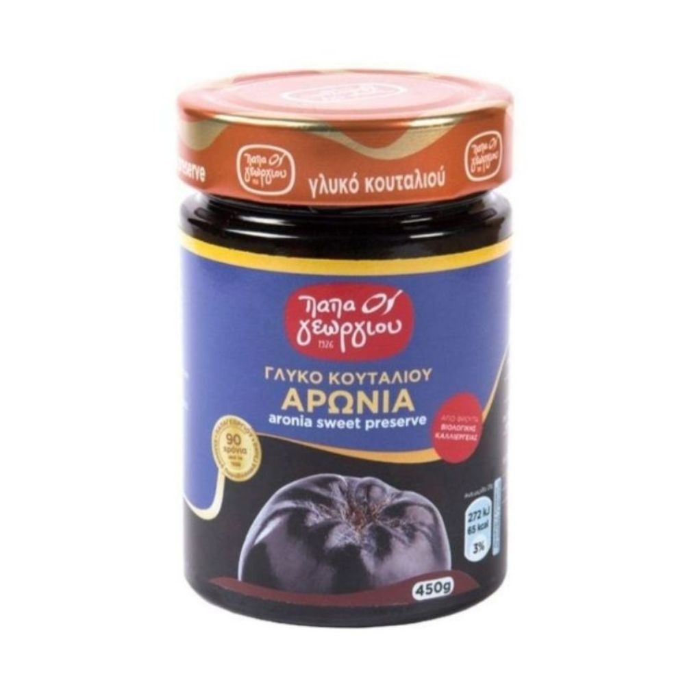 Aronia in Sirup (Gliko Koutaliou) "Papageorgiou" 450g