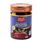Erdbeere in Sirup (Gliko Koutaliou) "Papageorgiou" 450g