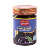 Zwetschken in Sirup (Gliko Koutaliou) "Papageorgiou" 450g