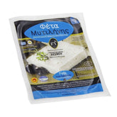 Feta Mytilinis 200g