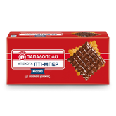Kekse Pti Ber mit Milchschokolade "Papadopoulos" 200g