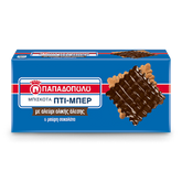 Kekse Pti Ber vollkorn mit dunkler Schokolade "Papadopoulou" 200g