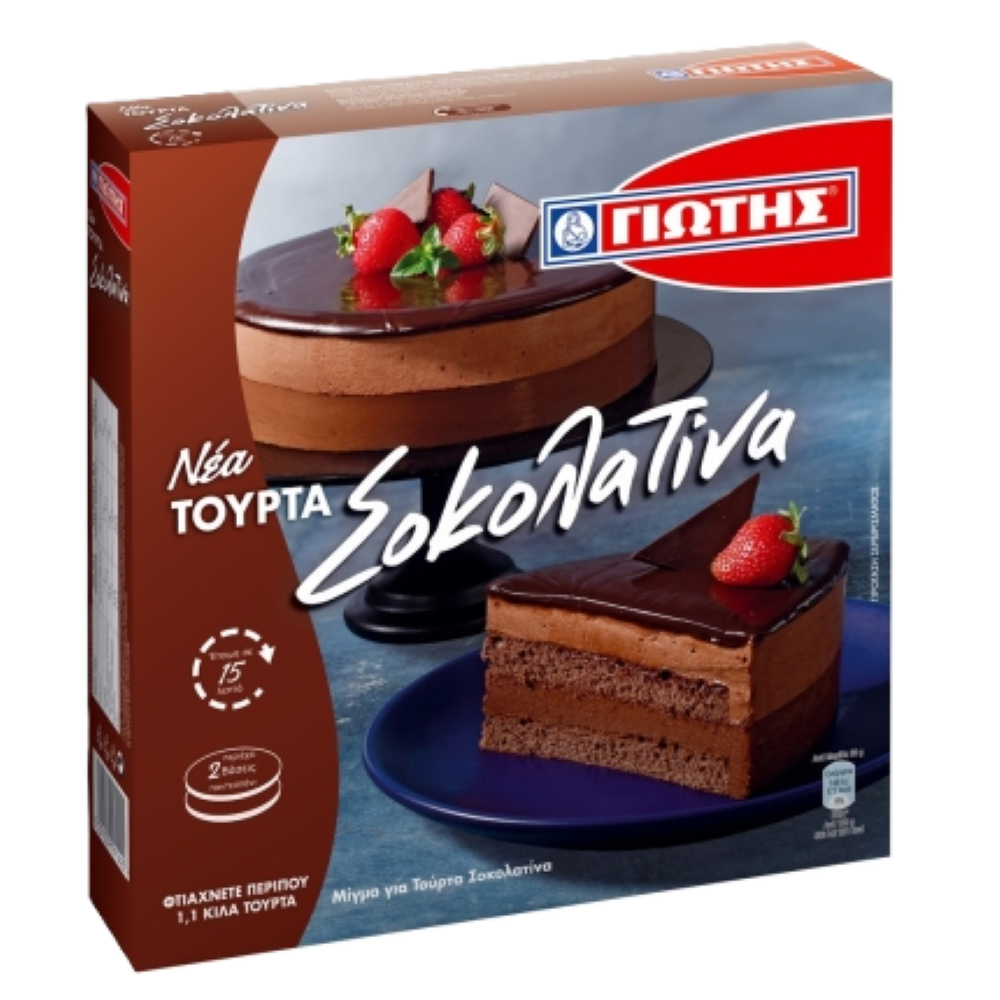 Backmischung für Schokoladentorte "GIOTIS" 580g