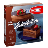 Backmischung für Schokoladentorte "GIOTIS" 580g