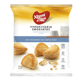 Mini Strudel mit Mizithra und Feta Käse "Chryssi Zymi" 800g