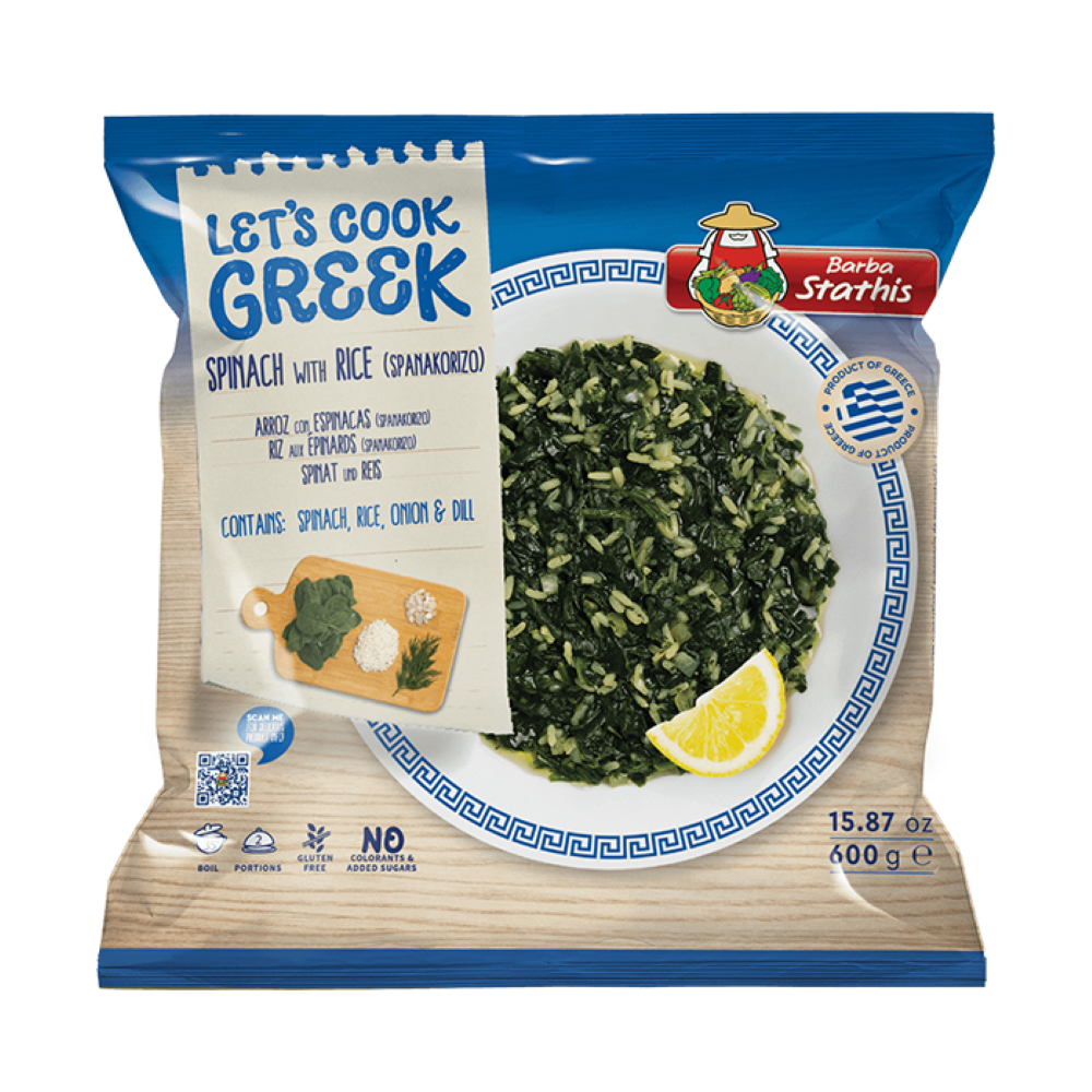 Spinatreis (Spanakorizo) "Barba Stathis" 600g
