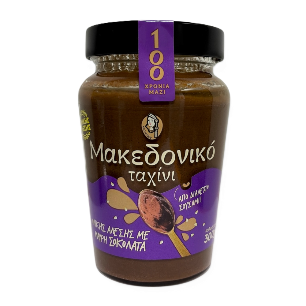 Tahini vollkorn mit dunkler Schokolade "Haitoglou" 350g