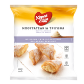 Hausgemachte Mini Strudel mit Creme "Chryssi Zymi" 700g
