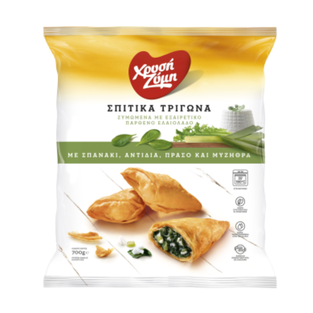 Hausgemachte Mini Strudeln mit Spinat, Endivien, Lauch & Mizithra Käse "Chryssi Zymi" 700g