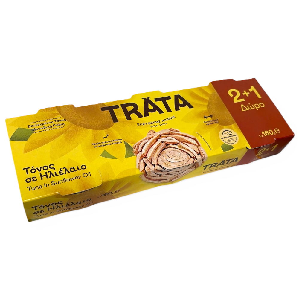 Thunfisch in Sonnenblumenöl "TRATA" 3x160g
