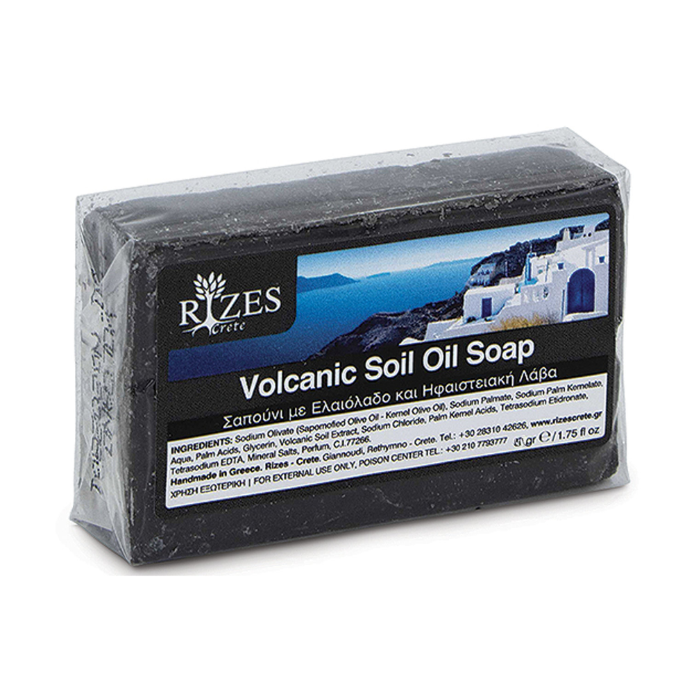 Olivenölseife Vulkanerde "RIZES" 100g