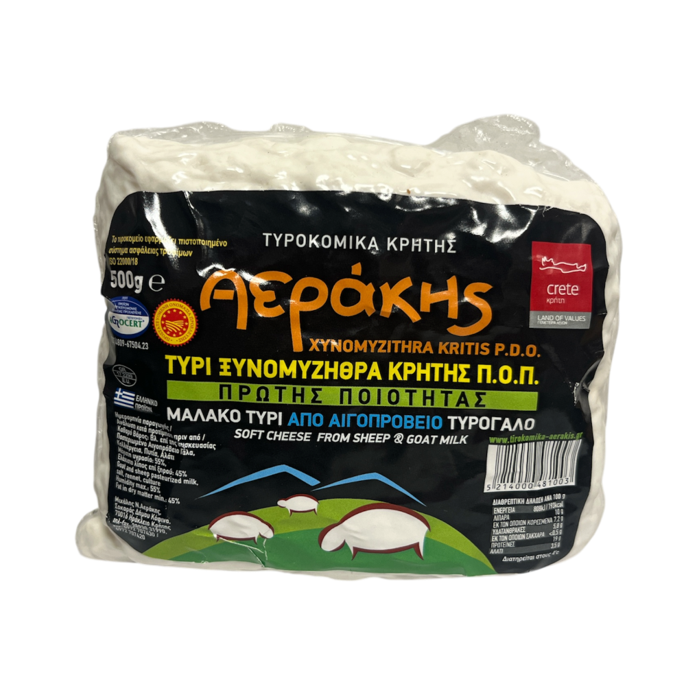 Saurer Myzithra (Xinomyzithra) aus Kreta "Aerakis" 500g