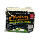 Saurer Myzithra (Xinomyzithra) aus Kreta "Aerakis" 500g