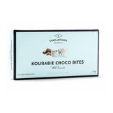 Kourabiedes Bites mit Mandeln und Schokolade "Chrisanthidis" 270g