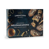 Melomakarona mit Honig und Walnüssen 430g "Chrisanthidis"