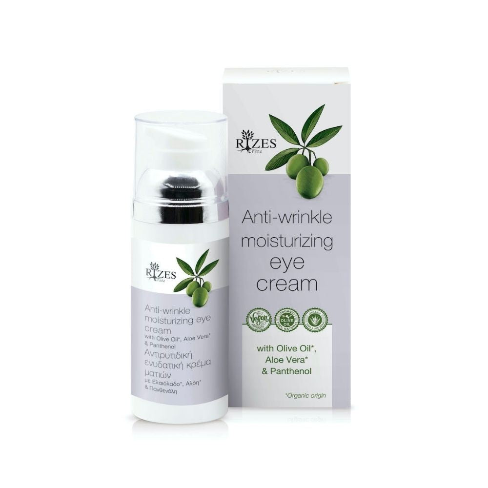 Augencreme mit Aloe Vera & Panthenol "RIZES" 50ml