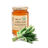 Salbeihonig "Taygetos" 960g