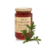 Tannenhonig "Taygetos" 460g
