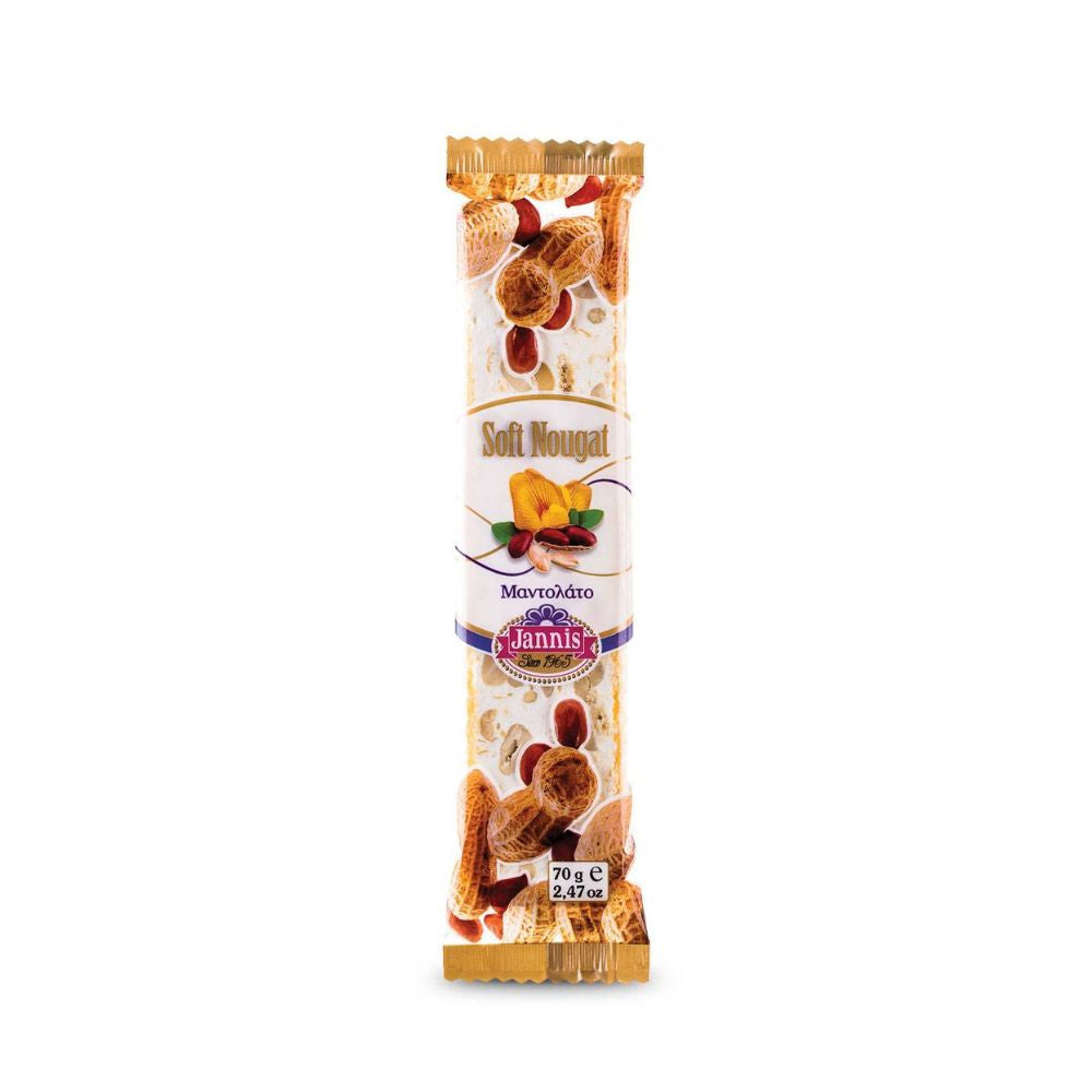 Soft Nougat Riegel mit Erdnüssen JANNIS 70g